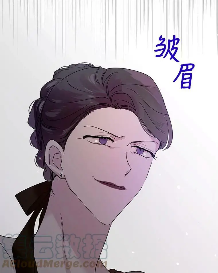 18.必有回响116