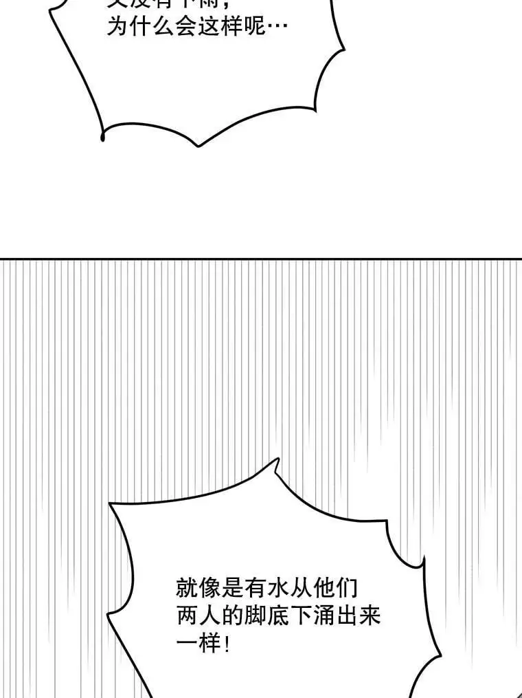 67.力量来源59