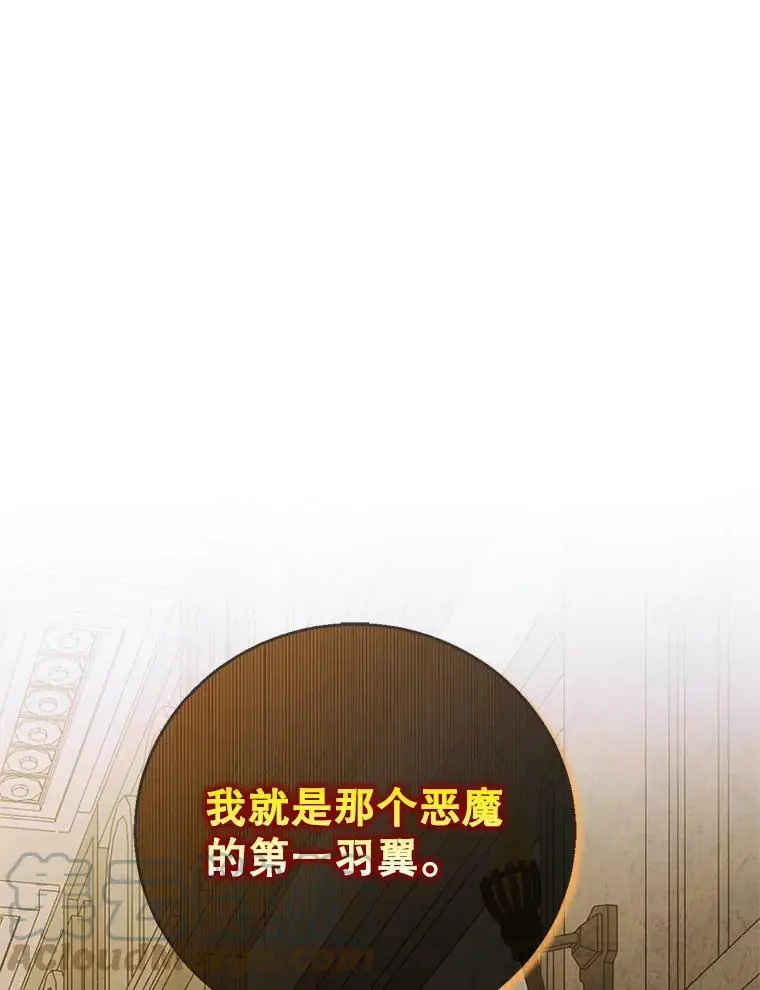 76.家的感觉0