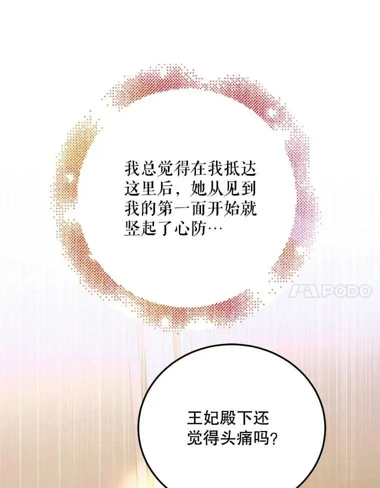 94.移动魔法卷轴126