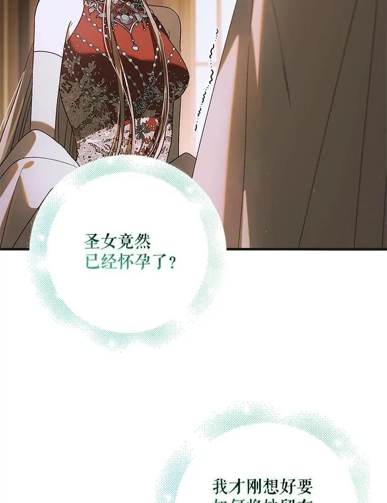 118.幸福时分7