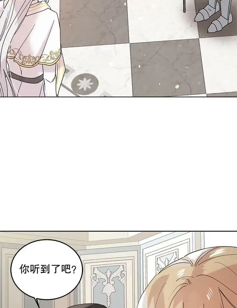 17.念念不忘119