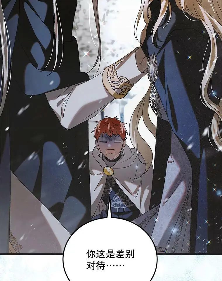 94.移动魔法卷轴65