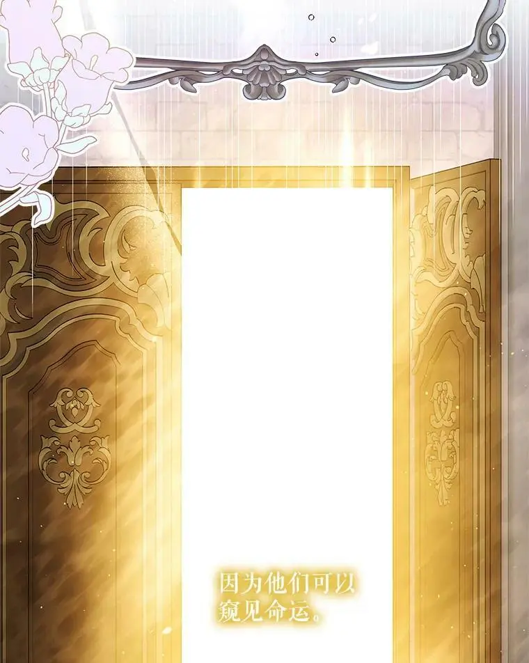 70.信守承诺7