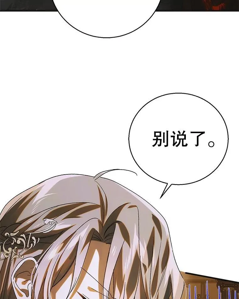 117.冬日花开69