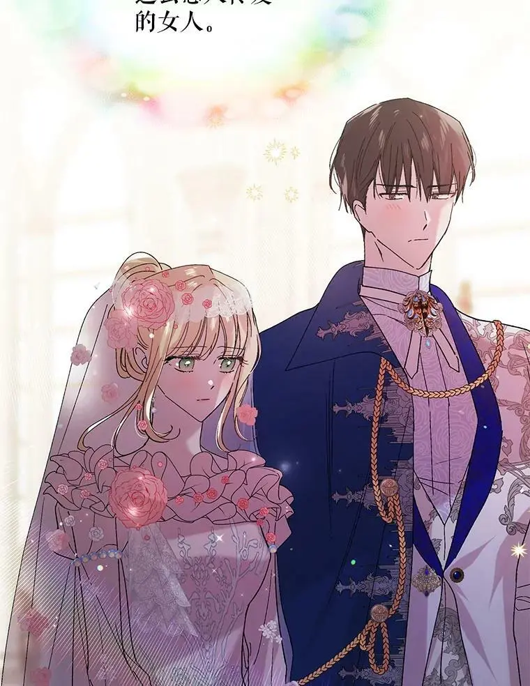 27.婚礼25