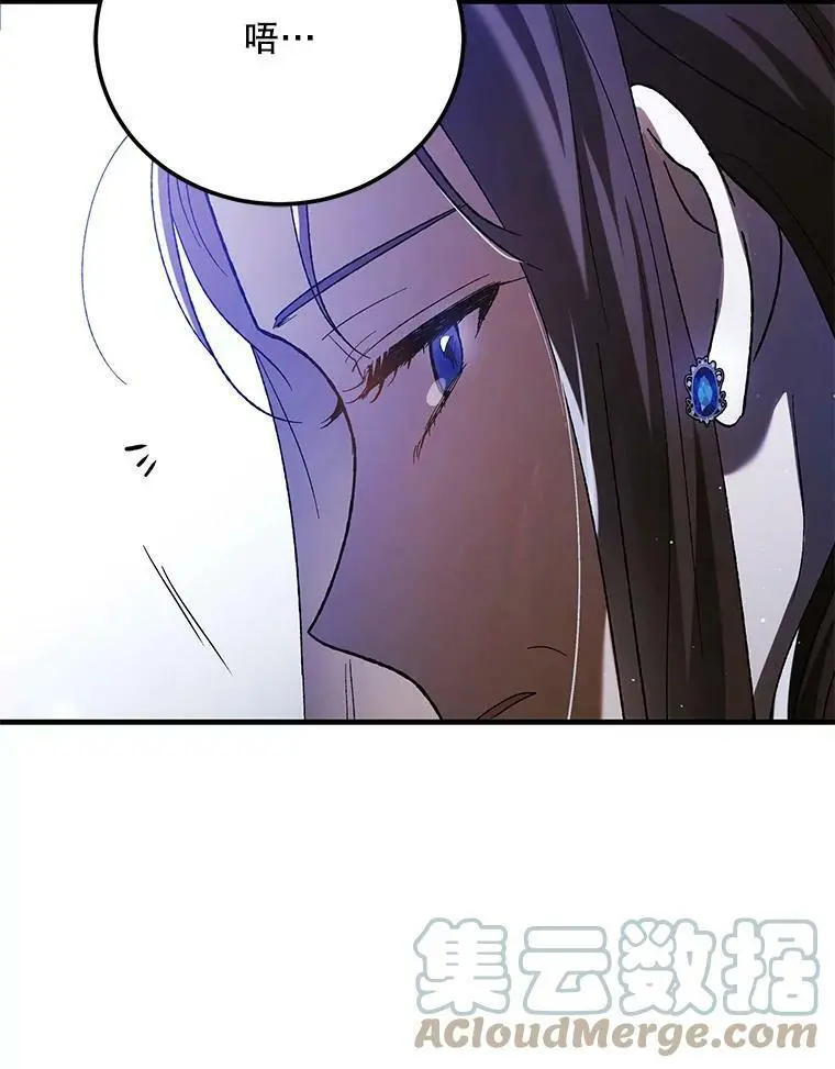 70.信守承诺140