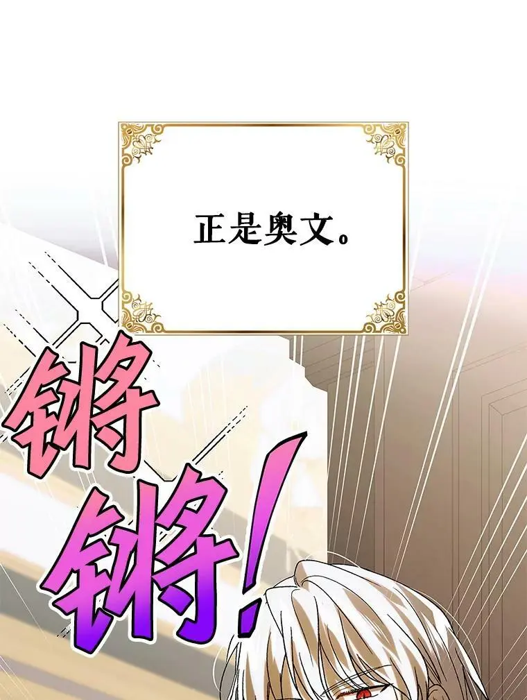 94.移动魔法卷轴35
