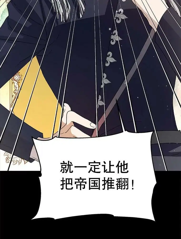 7.曾经的挚友115