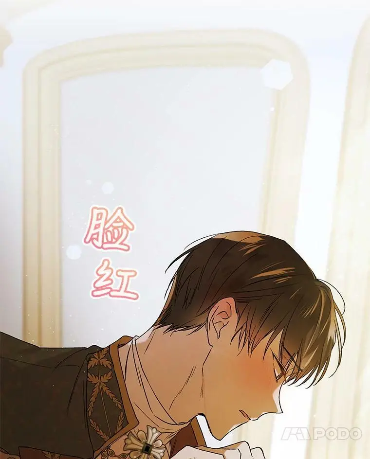 46.误会解除62