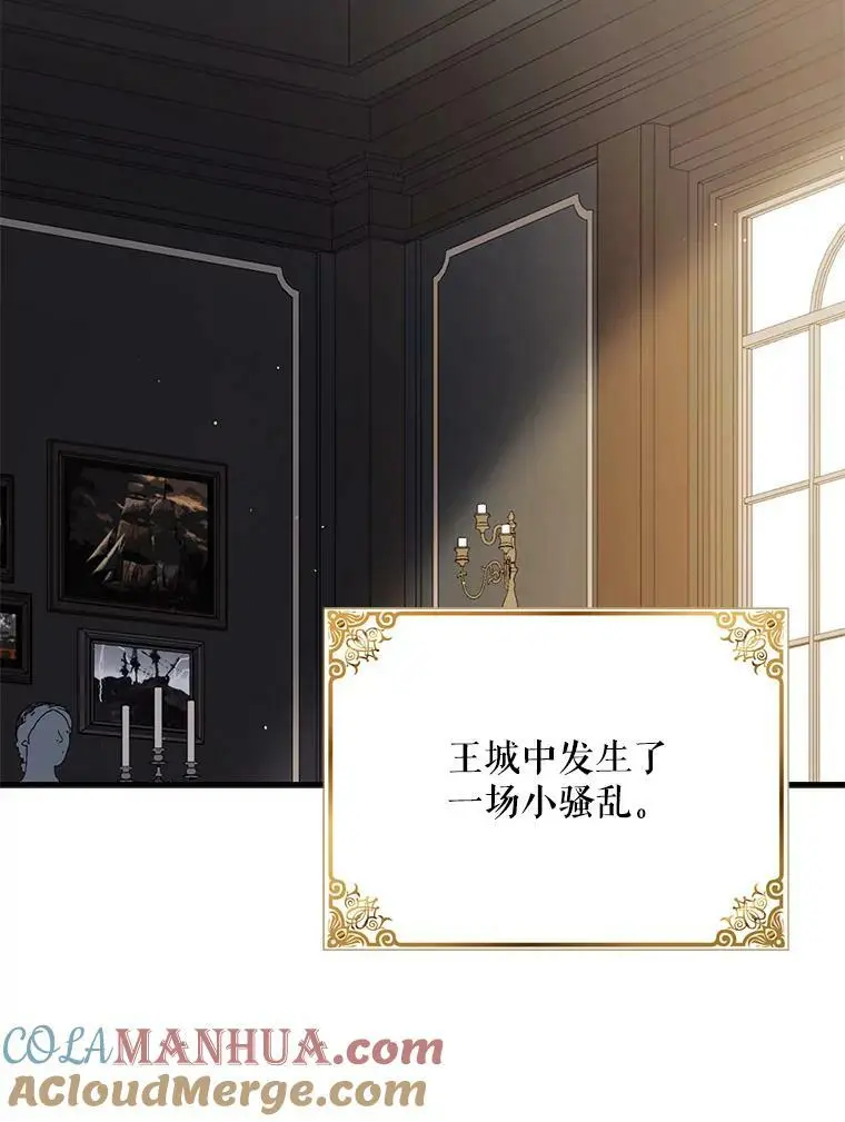 94.移动魔法卷轴28