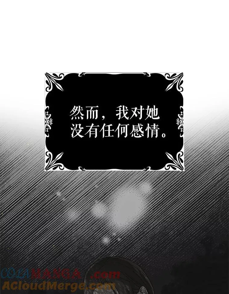 123.恒守痛苦120