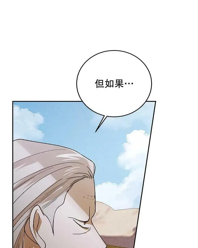 58.对峙141