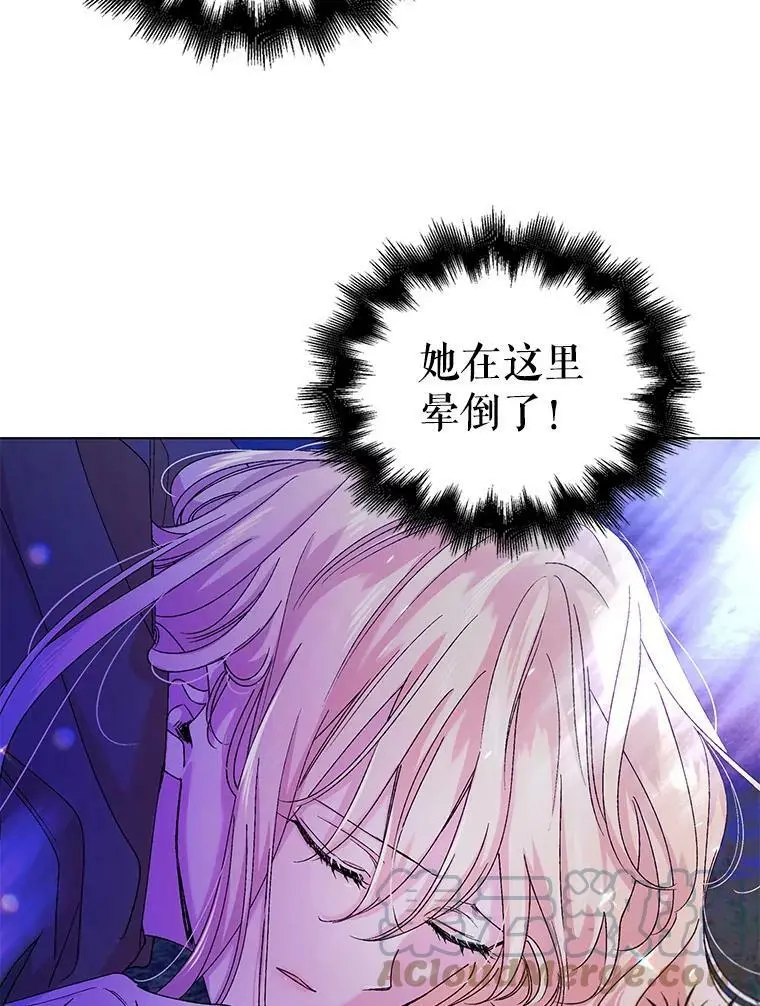 15.奇迹4