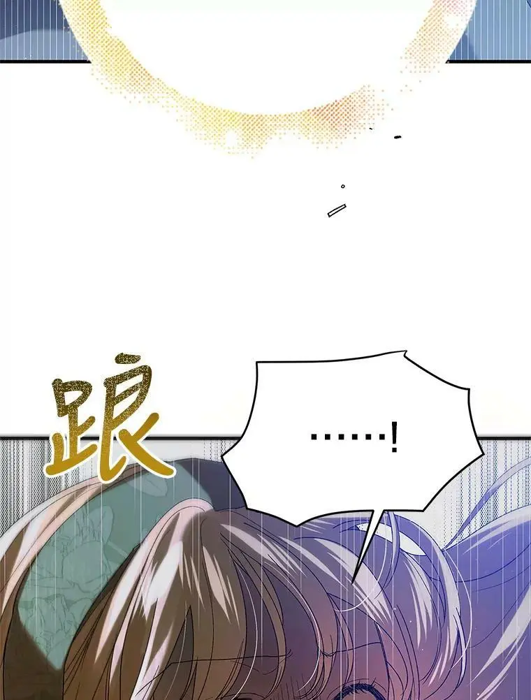 77.纸条123