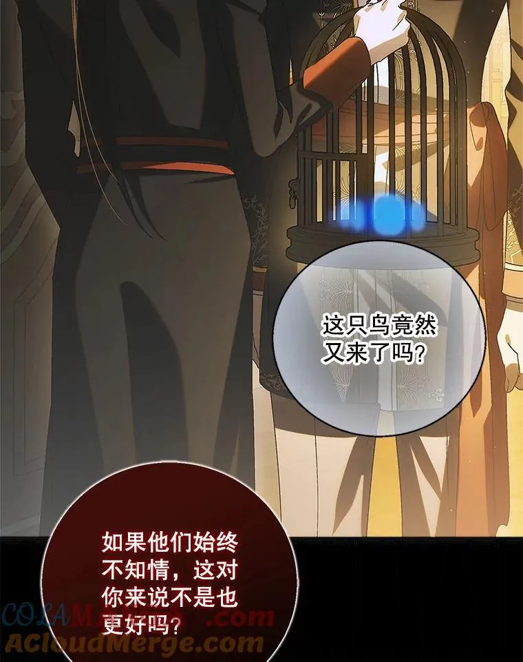 122.痛苦挣扎72