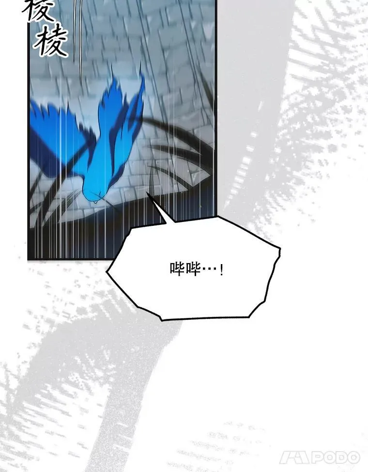 122.痛苦挣扎10