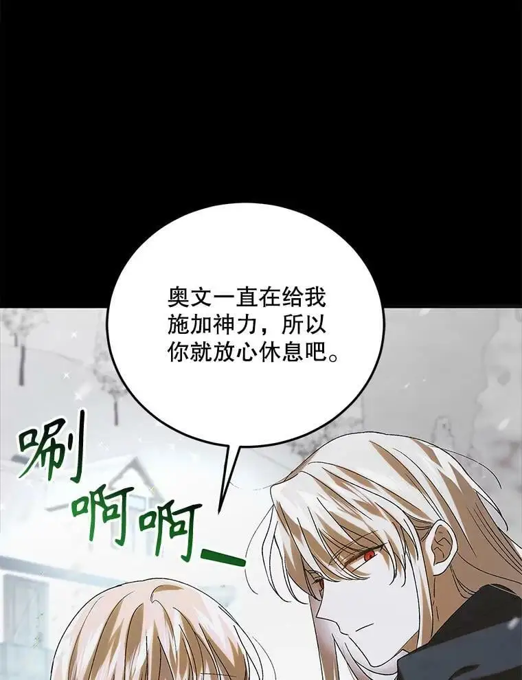 94.移动魔法卷轴111