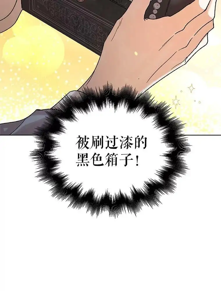 10.第一次相遇11