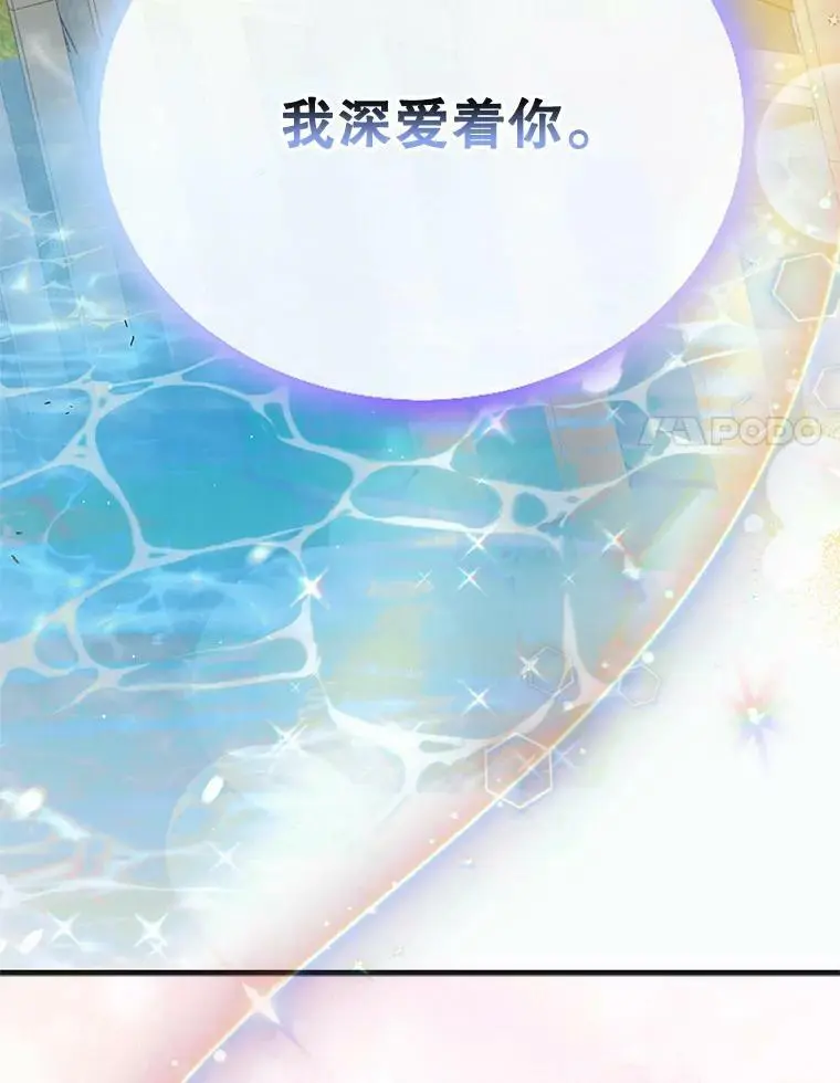 89.同生共死99