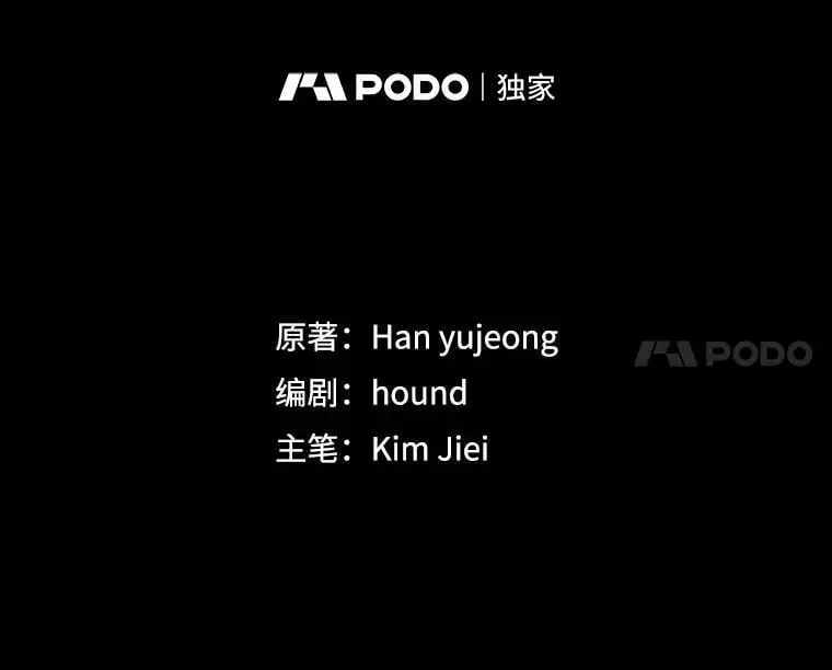 23.罪与罚33
