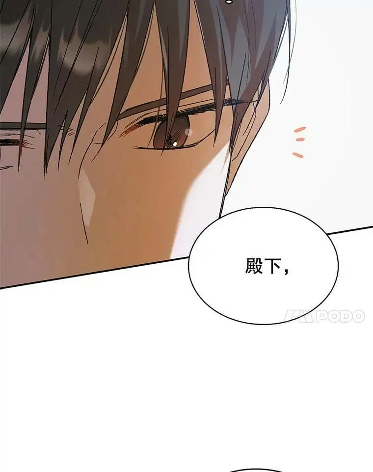 68.童话书27