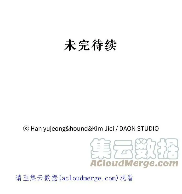 21.为了行初夜礼，我们提前练习一下吧！128
