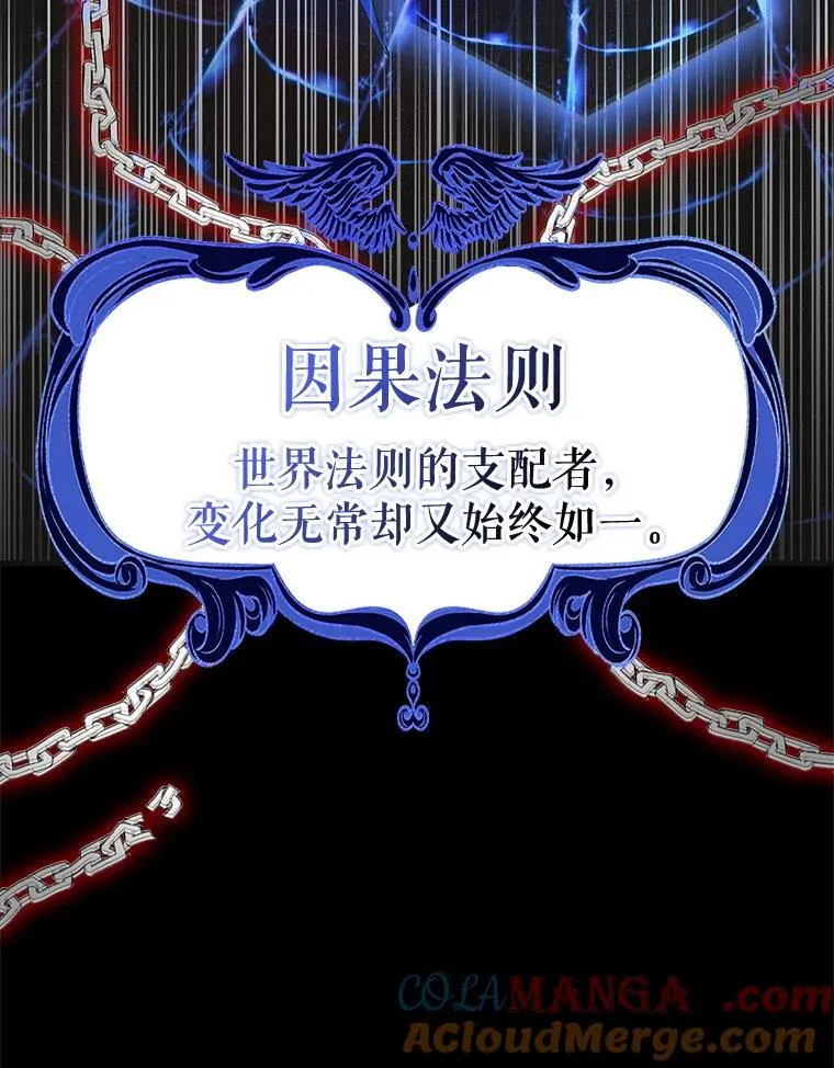 126.日升月落120