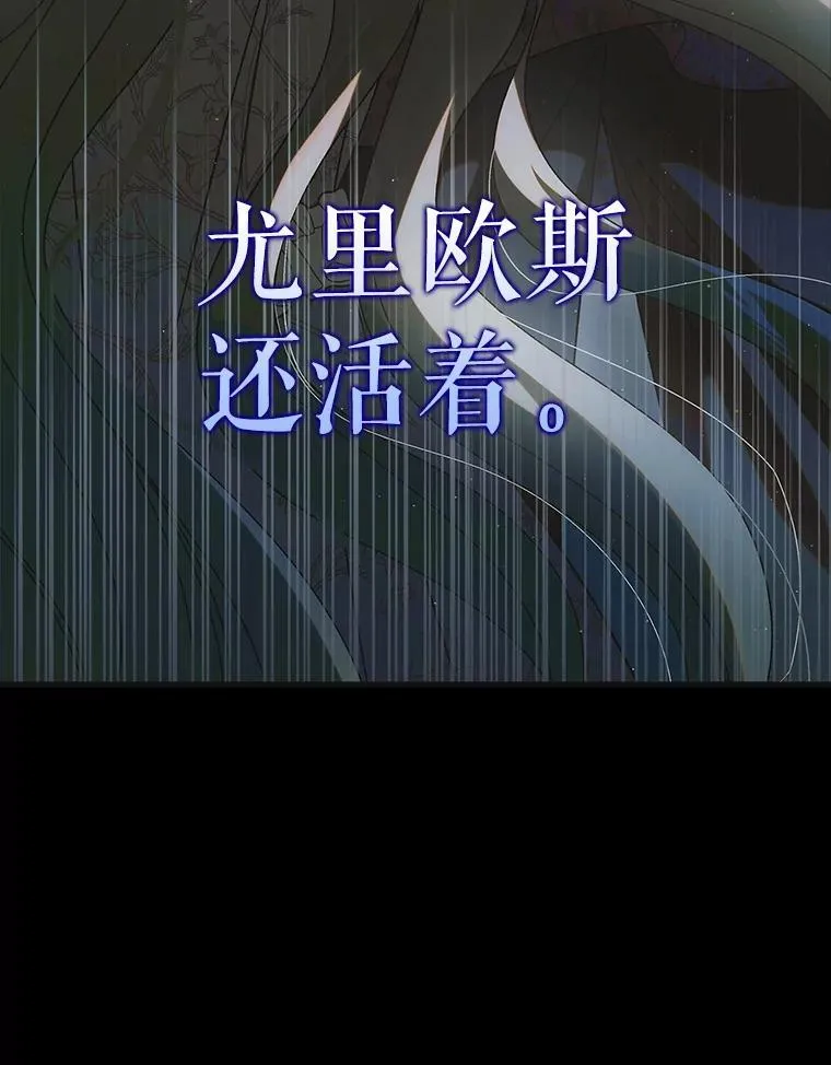 124.狩猎时刻165