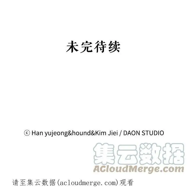 53.假装恩爱124