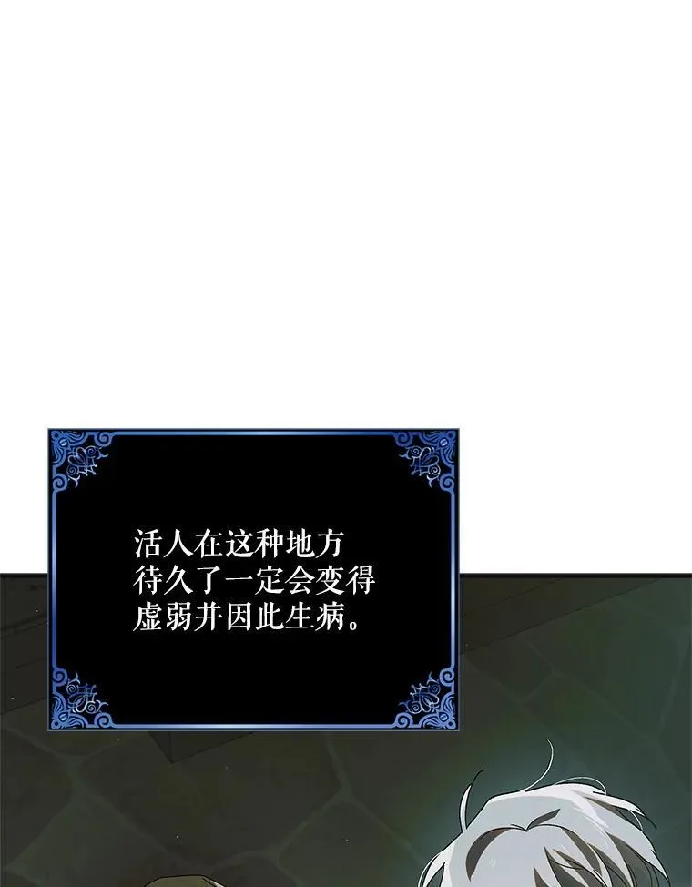 126.日升月落95