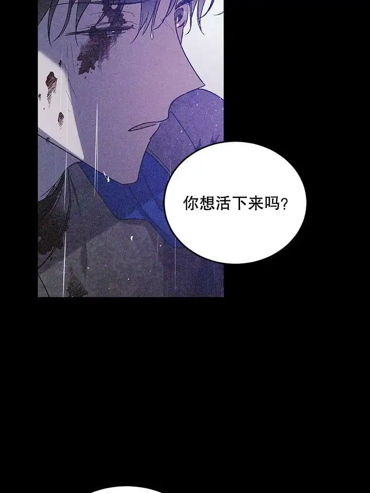 51.梦境的预示30