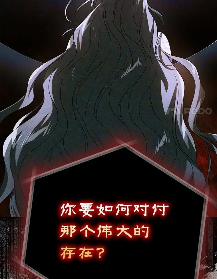 110.痛饮绝望97