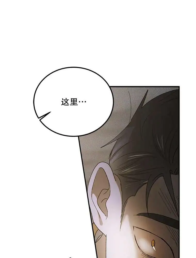 58.对峙53