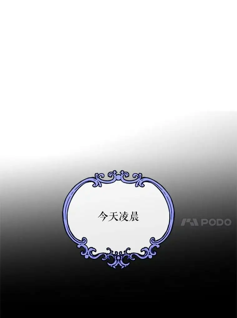 32.踏上旅途13