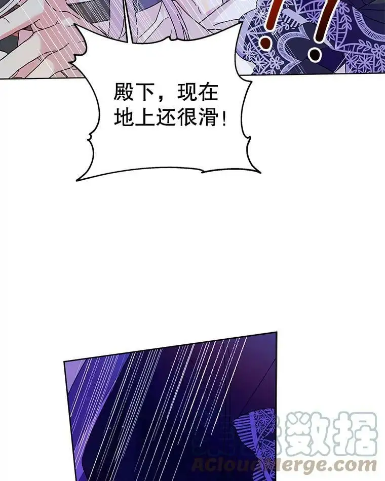15.奇迹28