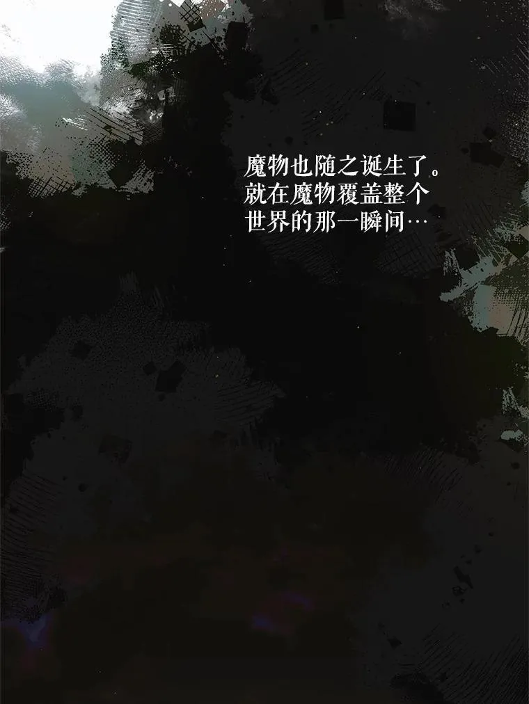 115.黑暗攻势1