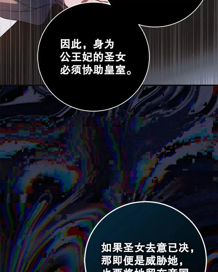 118.幸福时分65
