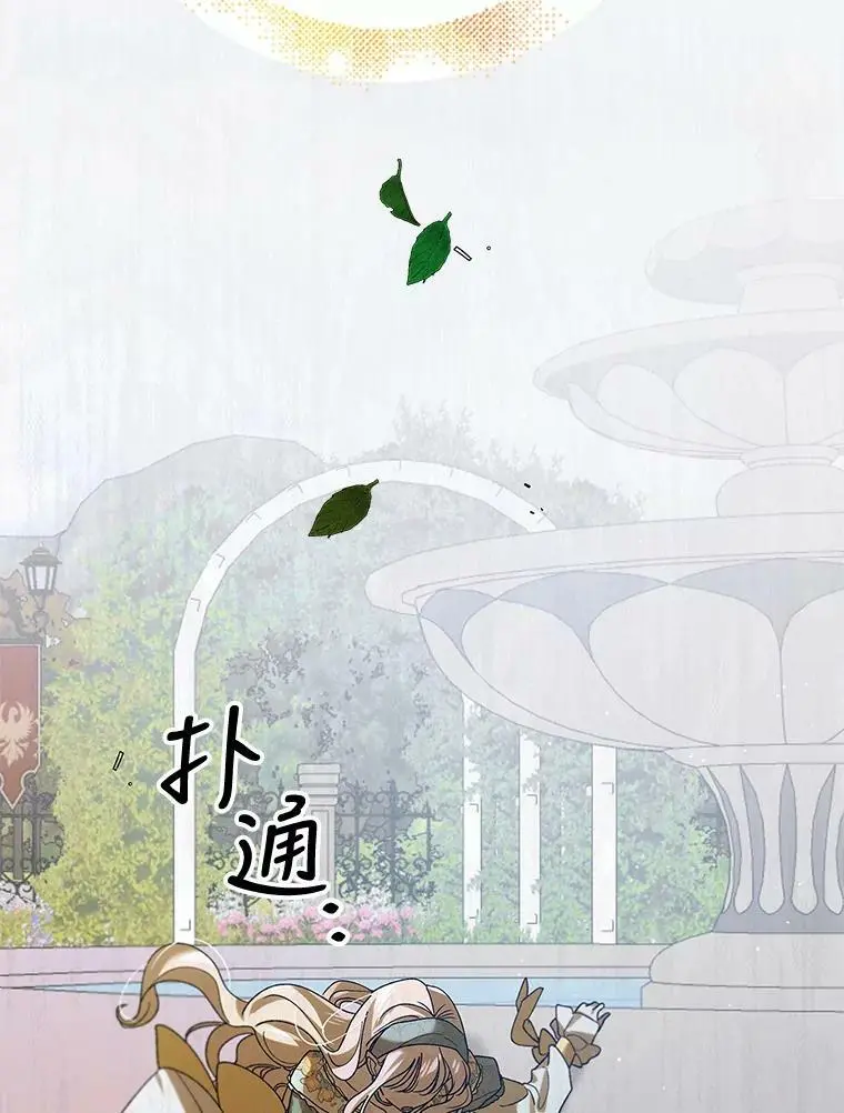 77.纸条126
