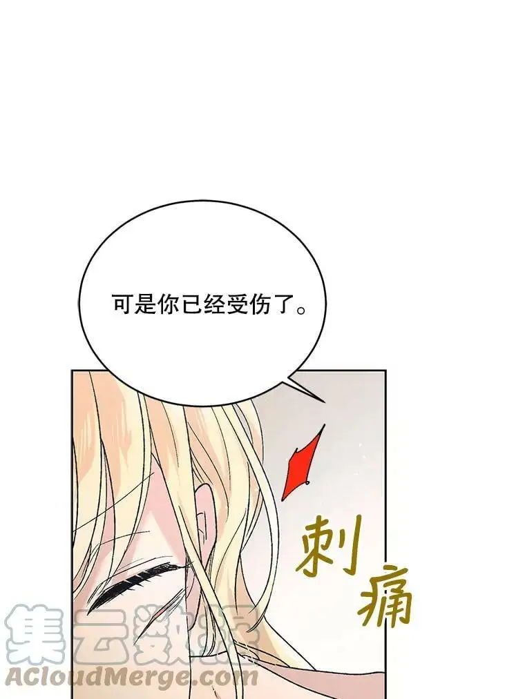33.沙尘暴92