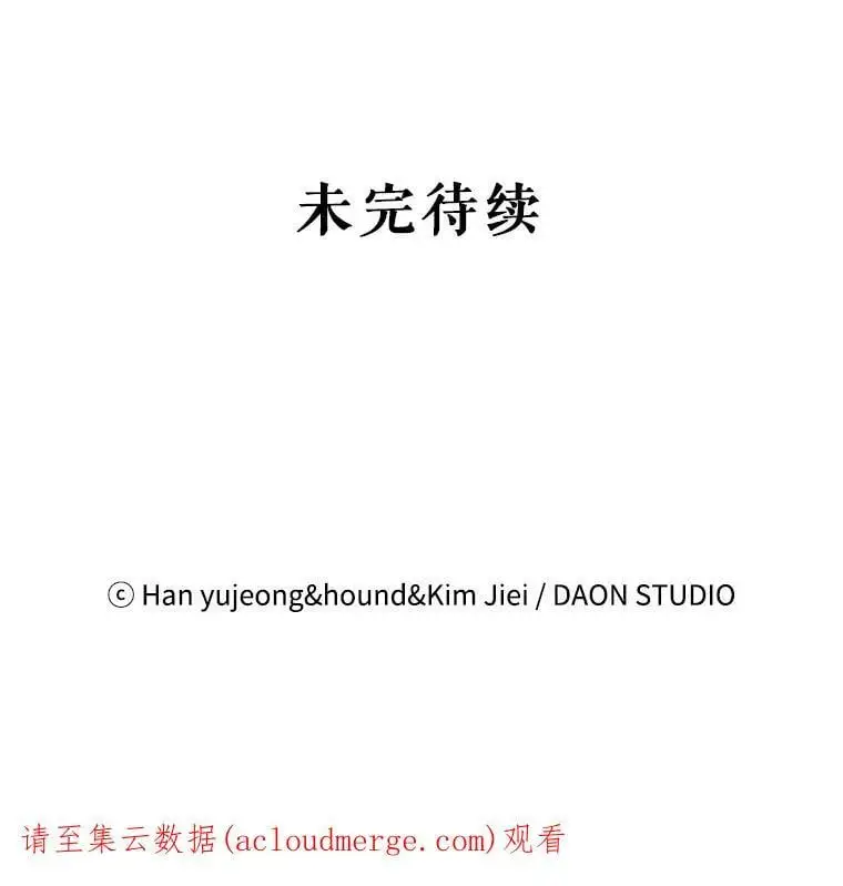 7.曾经的挚友125