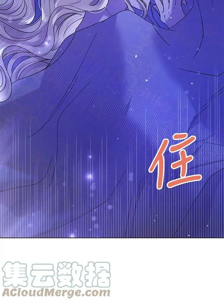 28.初夜80