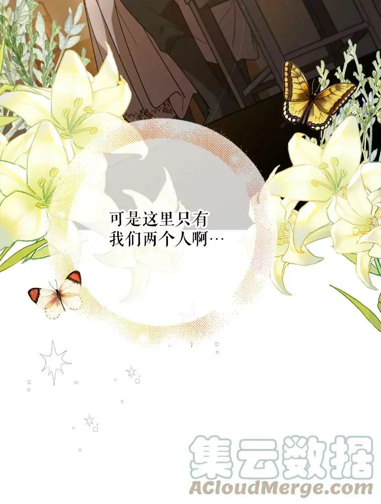 62.进程44