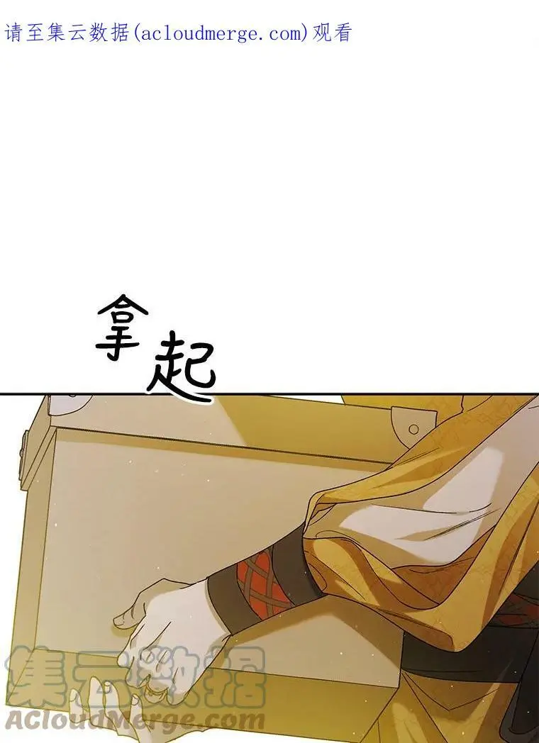 55.水源消失0