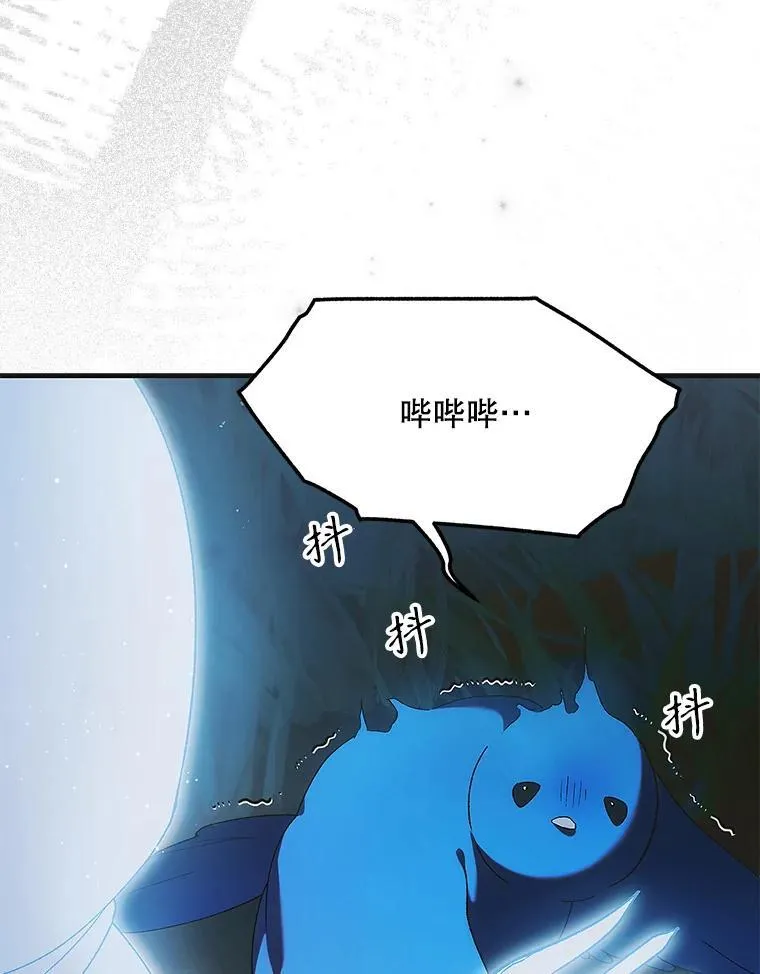 122.痛苦挣扎11