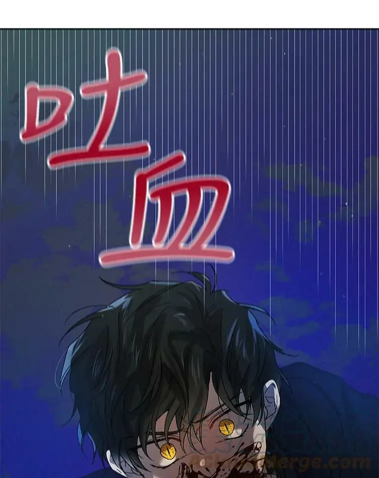 42.约瑟芬娜的诅咒124
