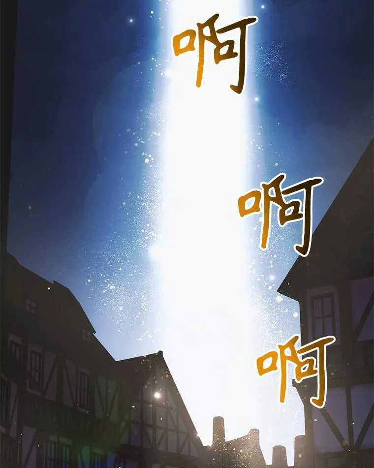 114.影失其踪87