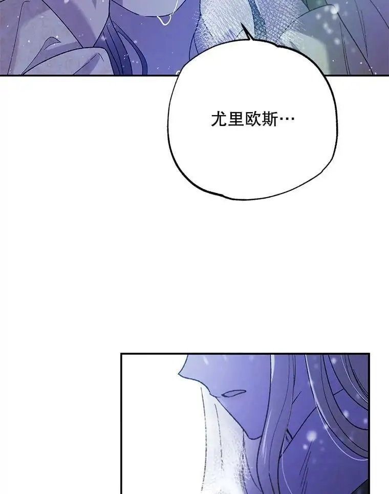 63.玛诺夫人102