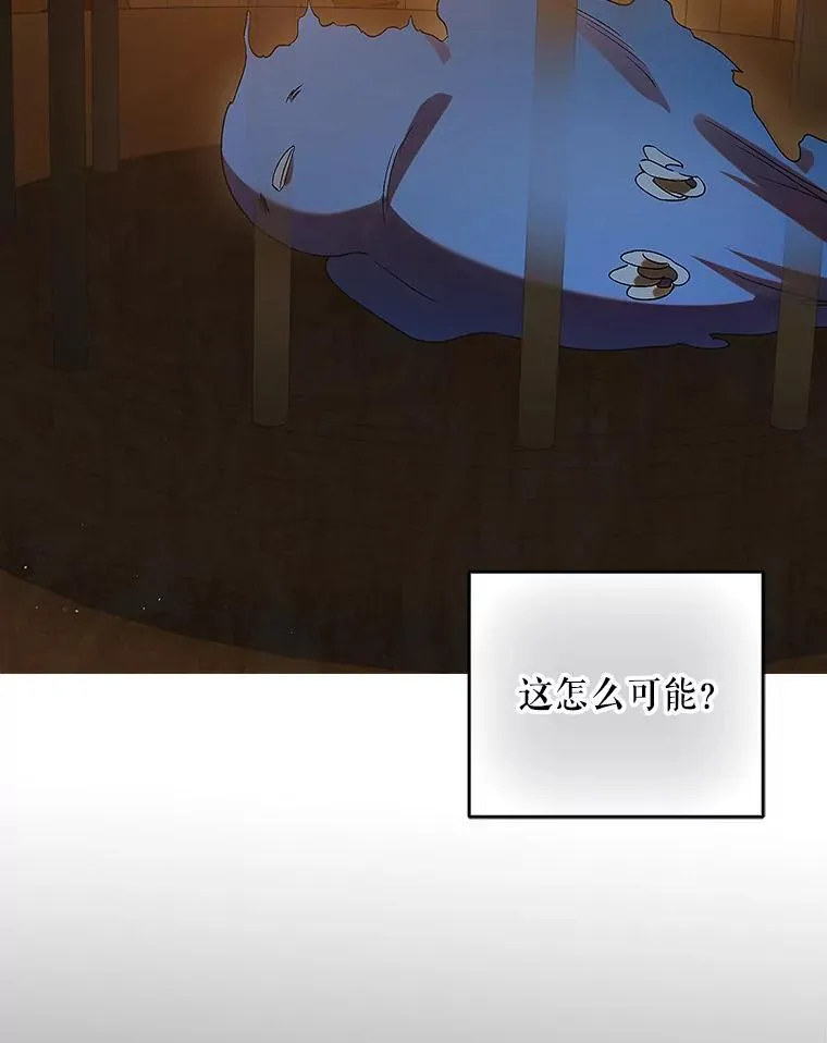 122.痛苦挣扎110