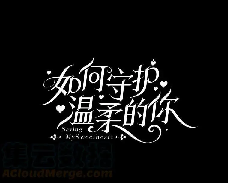 23.罪与罚32
